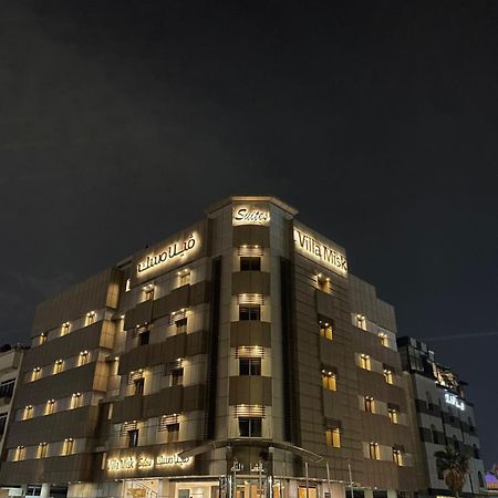 Villa Misk Dammam Exterior photo